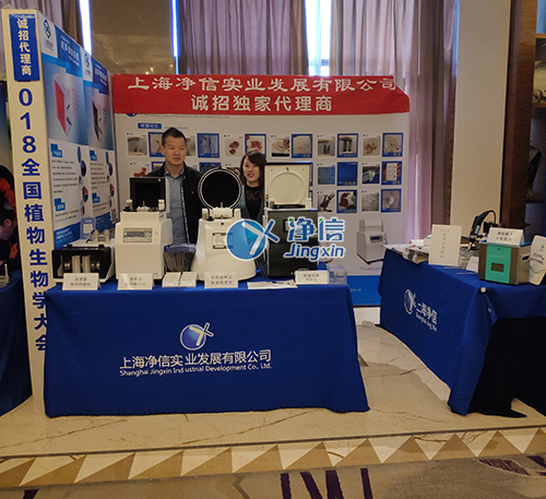 研磨儀、小美超聲波清洗機