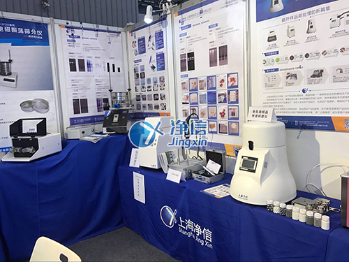 多樣品組織研磨儀、小美超聲波清洗機(jī)