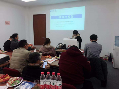 2018年末上海凈信贊助各省區(qū)域產(chǎn)品交流聚會(huì)-部分匯總圖解