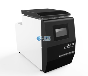 QuEChERS前處理一體機(jī)用于農(nóng)殘檢測(cè)中會(huì)有什么效果？